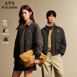 巴恩风翻领保暖防寒服潮 新款 太平鸟男装 夹克羽绒服男2025年冬季