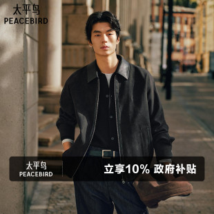 刺绣行政夹克pu皮拼接休闲外套通勤时尚 太平鸟男装 茄克 巴恩风