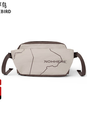 【商场同款】太平鸟男装 休闲单肩包男士户外运动单肩包B2YFF3250