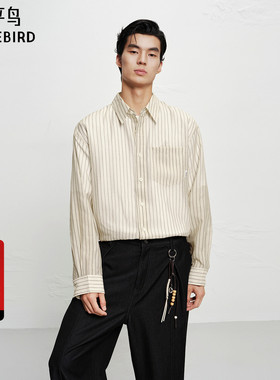 【商场同款】太平鸟男装 2025年秋季新款条纹长袖衬衫B1CHF3196