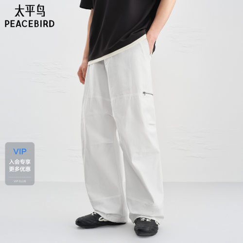 【商场同款】太平鸟男装白色工装休闲裤新款抽绳阔腿裤B1GLG2237