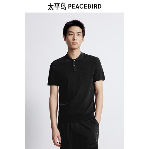 太平鸟男装字母印花短袖polo