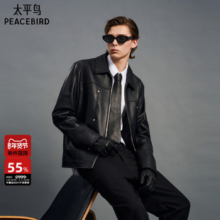 【真皮皮衣】太平鸟男装 立体老花皮夹克拼接翻领外套男潮