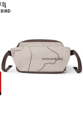 【商场同款】太平鸟男装 休闲单肩包男士户外运动单肩包B2YFF3250