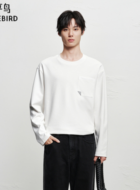 【商场同款】太平鸟男装口袋撞色T恤冬新款圆领长袖体恤B1CPF420K