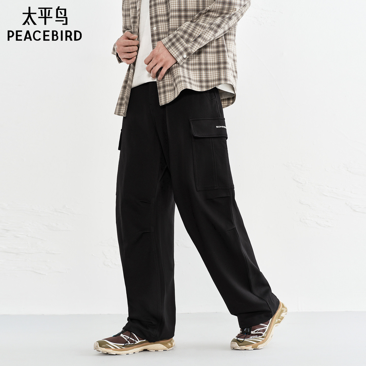 太平鸟男装直筒口袋工装裤冬季宽松休闲裤撞色刺绣运动长裤男