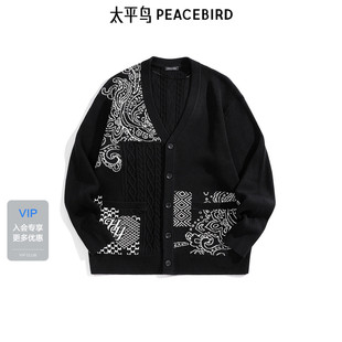 经典 太平鸟男装 休闲毛衫 男士 男上衣 休闲毛衣潮流拼接腰果花毛衫