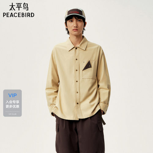 太平鸟男装 Personal Best By PEACEBIRD专柜外穿式衬衫B2CHG1355