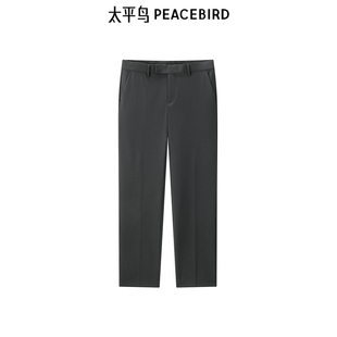 休闲裤 太平鸟男装 灰绿色商务斯文修身 男秋季 男 休闲通勤西裤