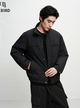 太平鸟男装 黑色羽绒服男短款2025年冬季新款立领保暖行政夹克潮