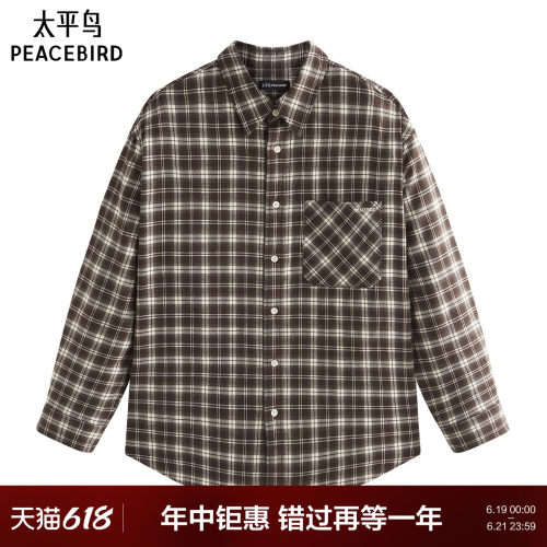 【商场同款】太平鸟男装衬衫26春季新款外穿格纹衬衣 B2CHG111L