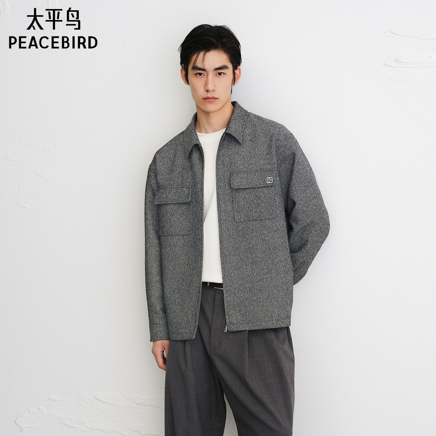 太平鸟男装 休闲衬衫2025秋季新款小香风衬衫复工工装男士衬衫潮