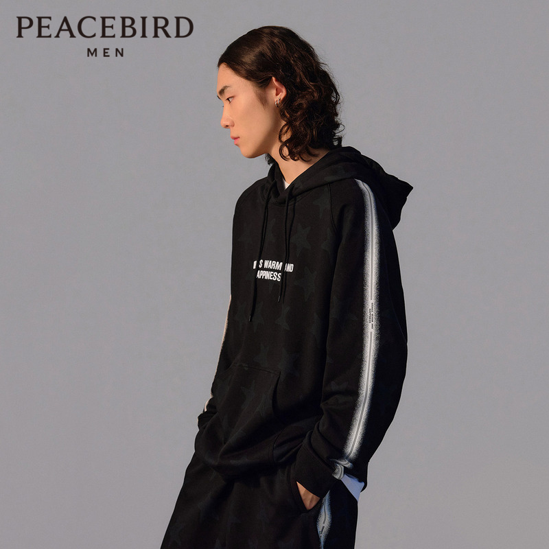 【商场同款】太平鸟男装 新款星星暗纹满印连帽卫衣男 B2BFD1323