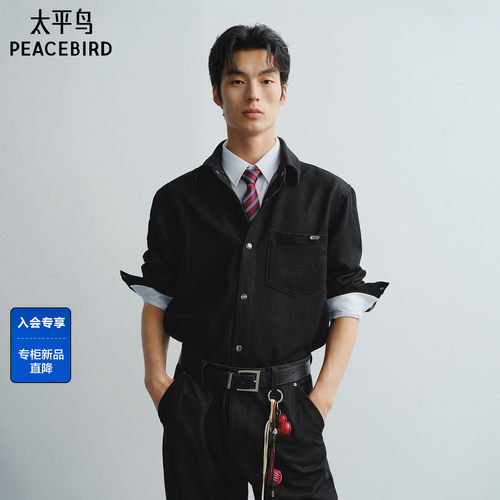 【商场同款】太平鸟男装 潮流后背主题刺绣黑色长袖衬衫B1CHG1247