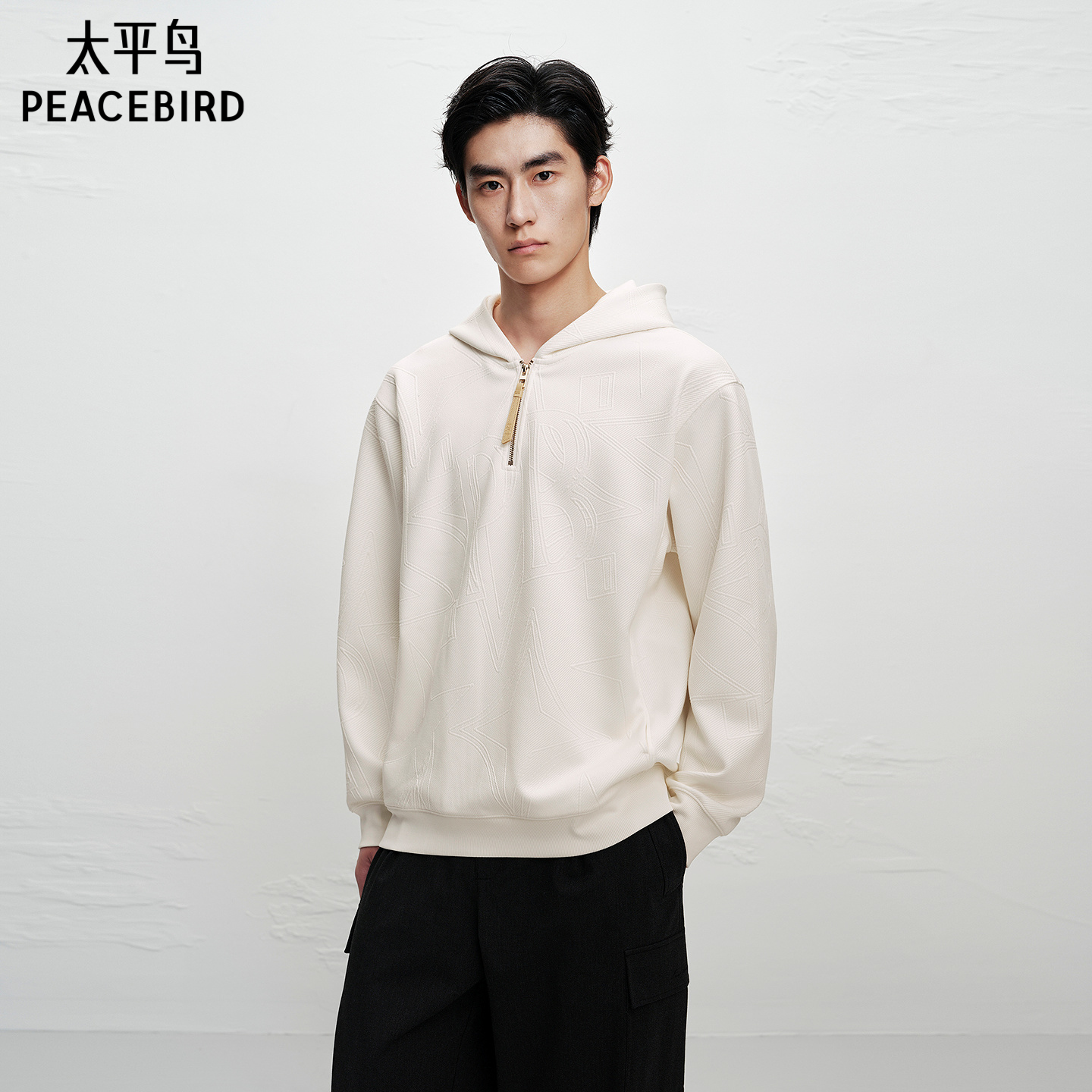 【商场同款】太平鸟男装提花连帽卫衣冬新款纯色上衣潮B1CRF4278