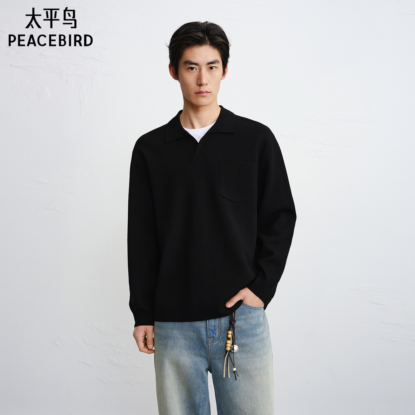 【商场同款】太平鸟男装 潮流针织衫假两件领口毛衫男B1EBG1220,男装,针织衫/毛衣,淘宝优惠券,粉丝福利购,淘宝优惠卷