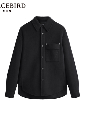 【商场同款】太平鸟男装外穿式衬衫B1CHD4221