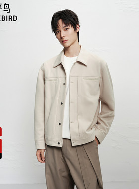 【商场同款】太平鸟男装行政夹克冬季新款小香风外套潮 B1BCF4226