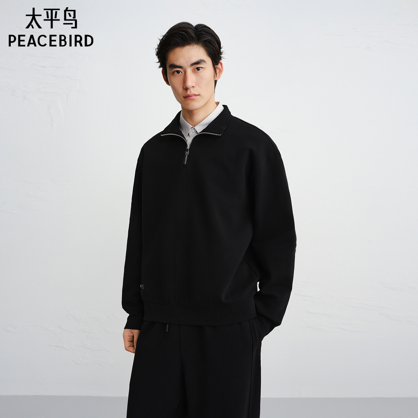 太平鸟男装卫衣冬季时尚翻领重磅套头衫阔版宽松半拉链上衣潮