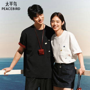 【高支肌理】太平鸟男装 滑板小狗联名重磅口袋短袖T恤夏新款体恤