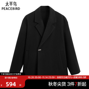 宽松双面呢一粒扣绵羊毛大衣男 领大衣男冬季 太平鸟男装 西装