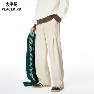 太平鸟男装净色百搭休闲裤春夏卫裤男士长裤宽松运动卫裤薄直筒潮
