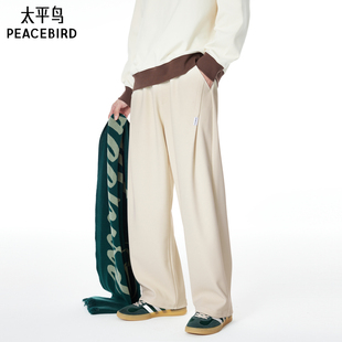 净色百搭休闲裤 宽松运动卫裤 春夏卫裤 长裤 薄直筒潮 男士 太平鸟男装