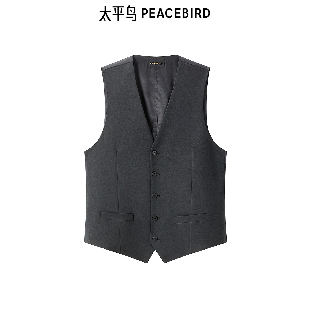 【商场同款】太平鸟男装西装马甲秋季新款时尚无袖背心B1BGE3X13
