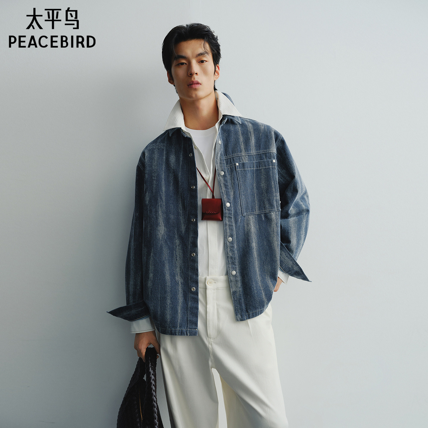 【商场同款】太平鸟男装 牛仔外套男蓝白渐变长袖衬衫男B1CHG1211,男装,衬衫,淘宝优惠券,粉丝福利购,淘宝优惠卷