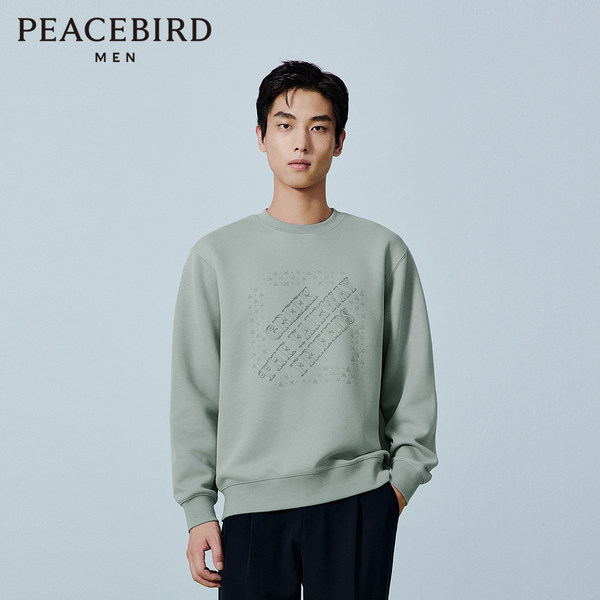 太平鸟男装休闲卫衣春秋季宽松立体刺绣卫衣圆领套头休闲男上衣