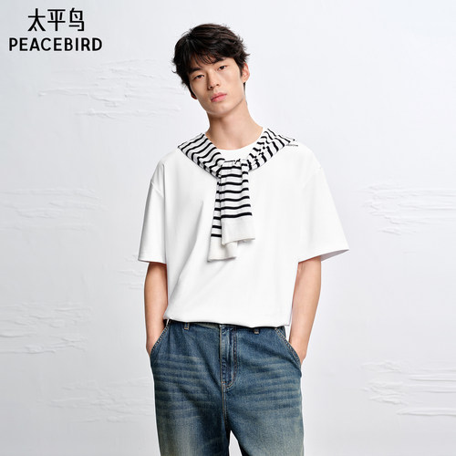 【商场同款】太平鸟男装 40支超柔双面布白色短袖T恤男B1CNG2160