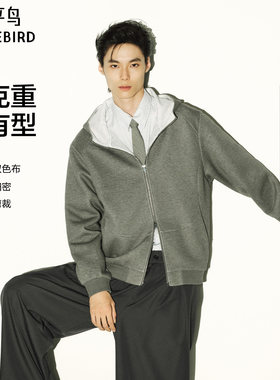 【李佳琦直播间时尚节】太平鸟男装 夹克/衬衫/休闲裤