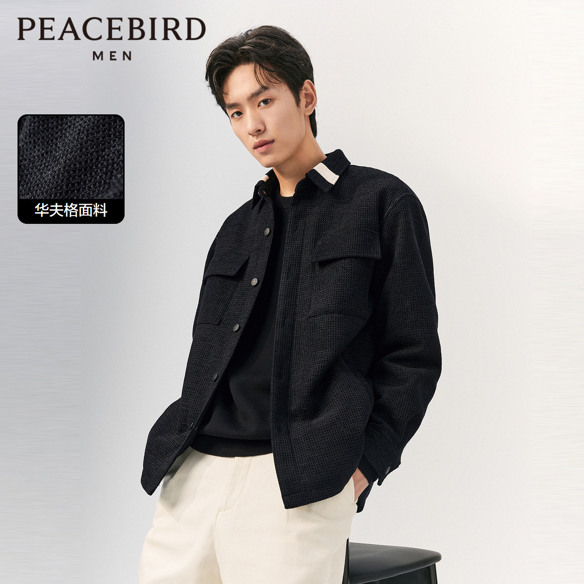 ������ͬ�̫ƽ����װײɫС���п˻�������ѿ˿������� 259Ԫ