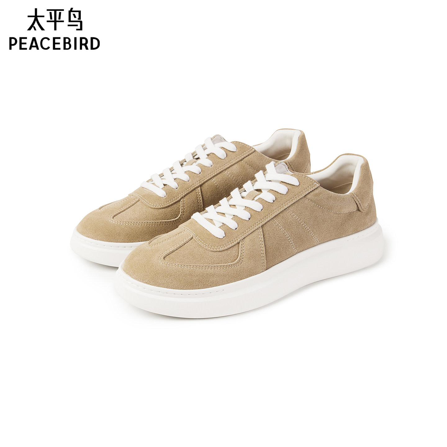 【商场同款】太平鸟男装 男士时尚休闲鞋潮流撞色板鞋B1ZDG1267,流行男鞋,时尚休闲鞋,淘宝优惠券,粉丝福利购,淘宝优惠卷