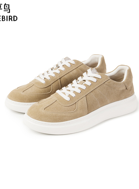 【商场同款】太平鸟男装 男士时尚休闲鞋潮流撞色板鞋B1ZDG1267