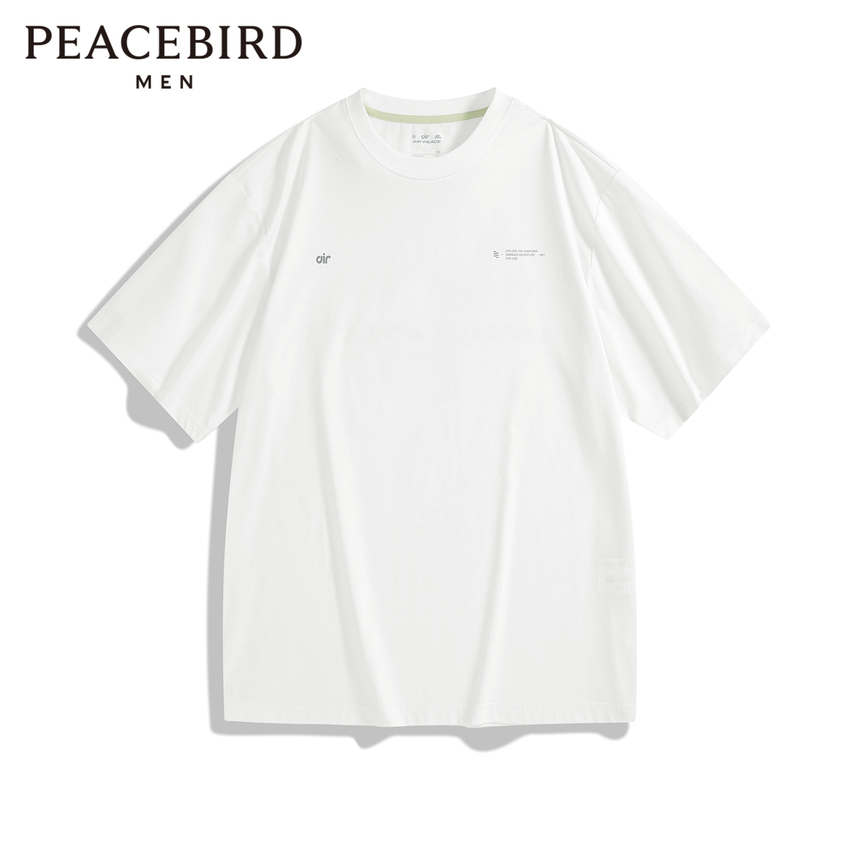 太平鸟男装 夏季凉感印花休闲T恤青宽松时尚圆领短袖潮百搭体恤