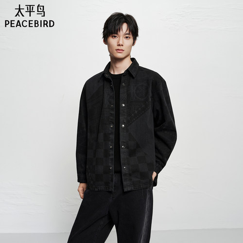 【商场同款】太平鸟男装衬衫25冬季新款暗纹提花牛仔 B1CHF4266