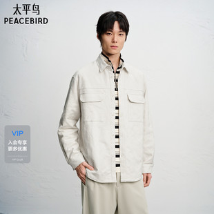 新款 宽松加绒外套B2CHG1114 衬衫 提花长袖 商场同款 太平鸟男装
