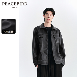 【明星同款】太平鸟男装2025春季新款皮夹克明线茄克翻领外套