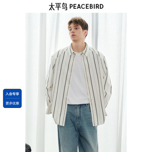 秋季 黑白条纹衬衫 青年宽松潮流衬衣外套男 休闲时尚 太平鸟男装