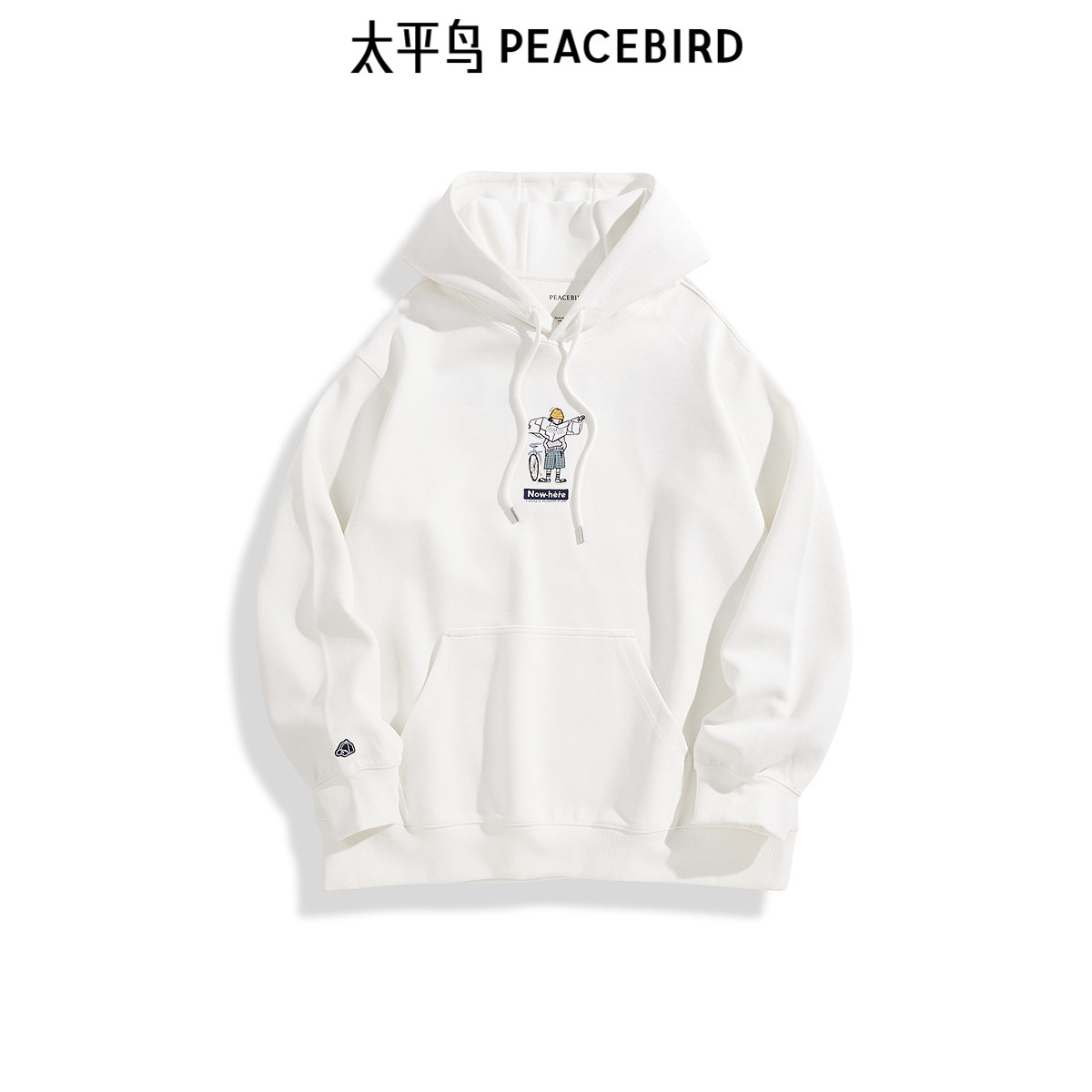 太平鸟男装美式复古休闲卫衣秋季撞色刺绣上衣时尚外套