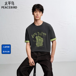 潮流内里撞色短袖 新款 太平鸟男装 T恤男B1CNG2157 商场同款