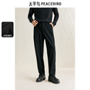 仿毛呢 黑色保暖锥形精致刺绣西装 太平鸟男装 冬季 裤 休闲裤