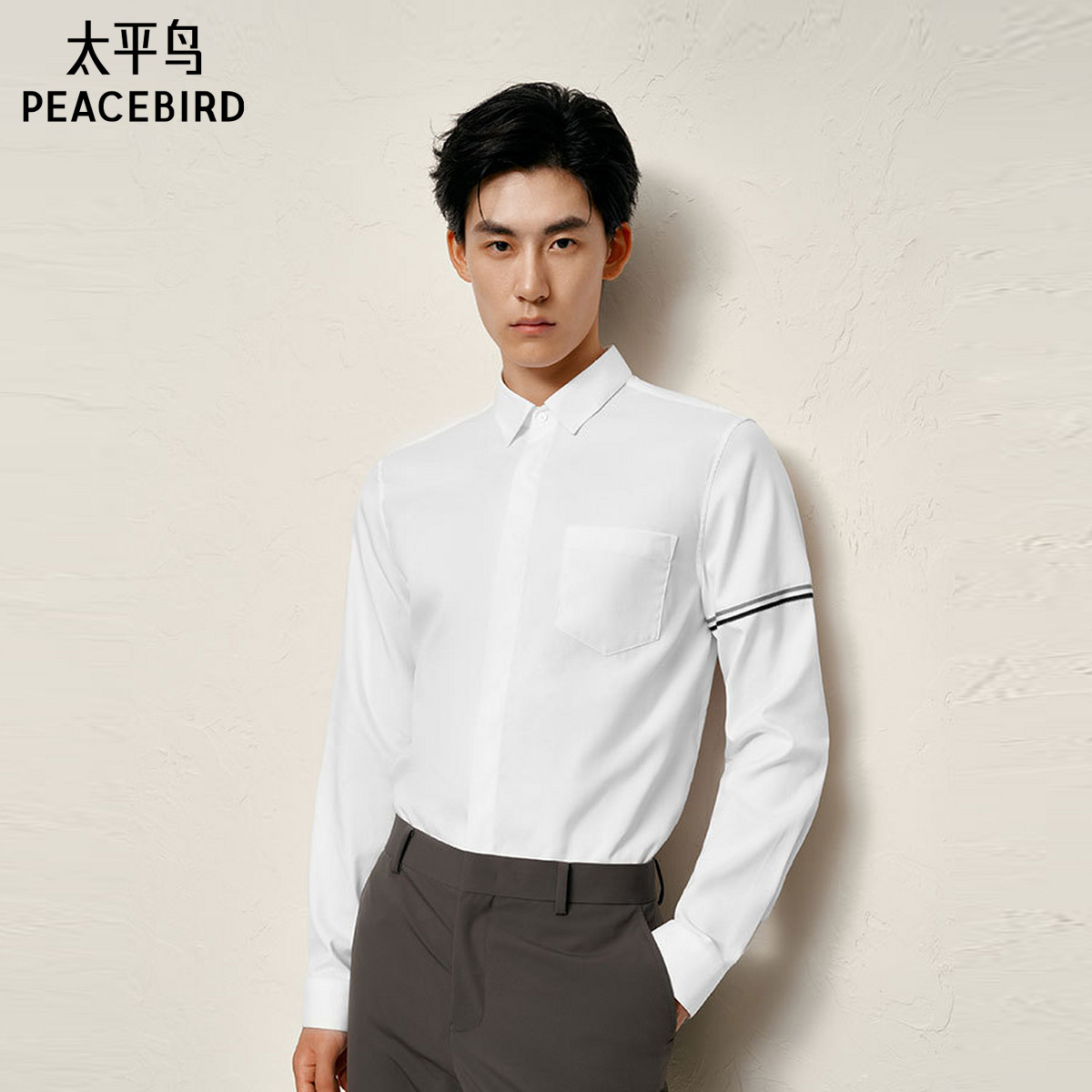 太平鸟男装 休闲衬衫夏秋舒适时尚修身斯文衬衫时尚撞色条纹衬衫