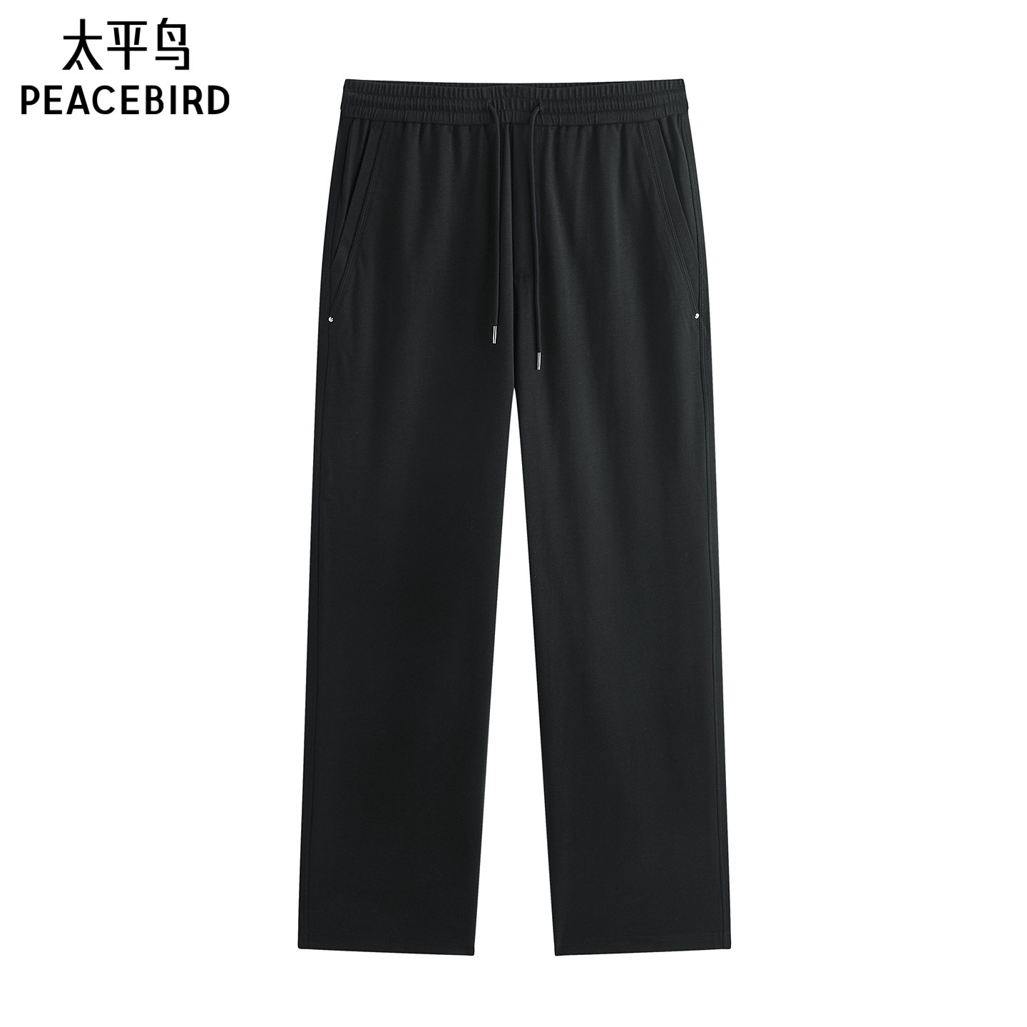 太平鸟男装 抽绳卫裤男休闲裤垂感松紧腰潮流时尚黑色运动裤男