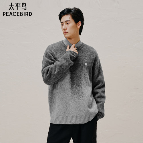 太平鸟糯米绒渐变花纱毛衣毛衫