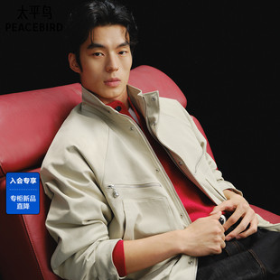 新款 2026年春季 太平鸟男装 立领夹克外套男B2BCG1160 商场同款