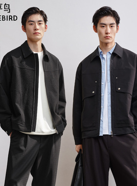 太平鸟男装立体提花行政夹克秋翻领商务休闲茄克外套青年黑色上衣