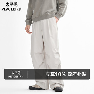 运动长裤 太平鸟男装 户外潮牌宽松户外直筒登山伞兵裤 春季 休闲裤