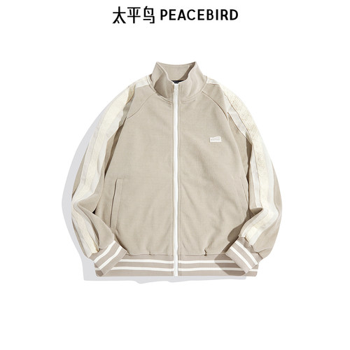 太平鸟男装立领运动夹克秋季肌理感撞色宽松茄克休闲外套潮